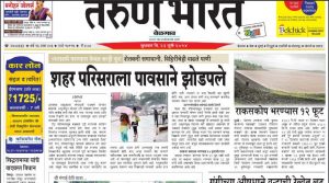 MOST POPULAR: The paper with the largest circulation in Goa is the Marathi daily Tarun Bharat, which also has a non-Goan editor, Kiran Thakur