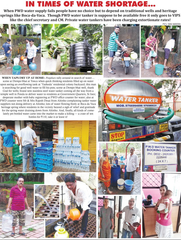 IN TIMES OF WATER SHORTAGE...