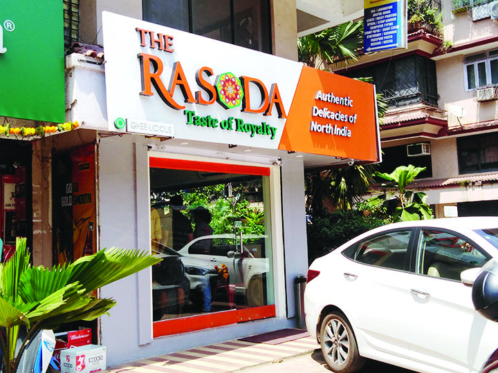 Have you discovered Rasoda yet?