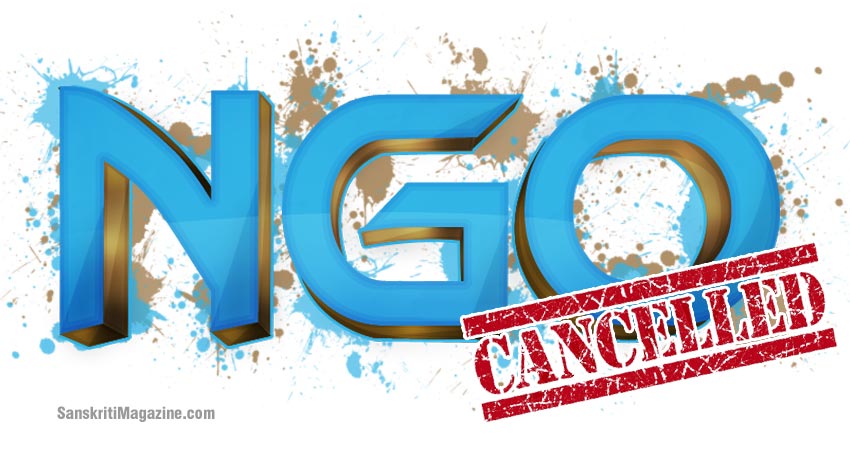 GRANTS CANCELLED