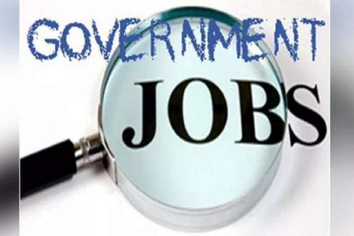 GOVERNMENT JOBS