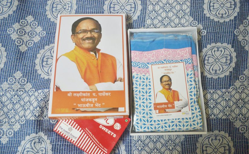 JACKPOT: The Industrial Promotion Board headed by Laxmikant Parsekar is alleged to be the fountainhead of corruption. On Bhau-beej, big brother Parsekar distributed saris to all the women in his constituency of Mandrem