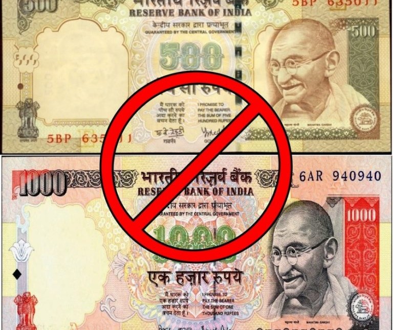 DEMONETISATION: ‘SURGICAL STRIKE’ ON POOR & ELDERLY