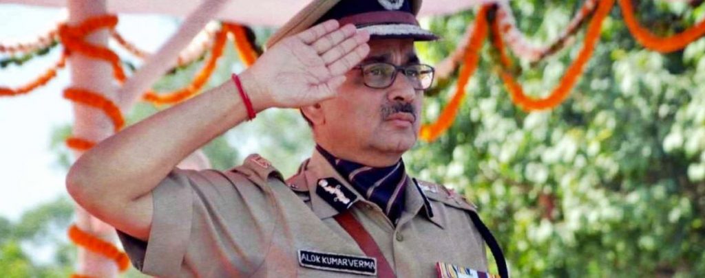 CBI DIRECTOR ALOK VERMA