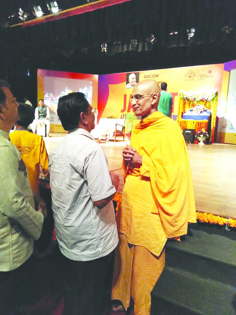 IN SEARCH OF SPIRITUAL AWAKENING… OR HAPPINESS?