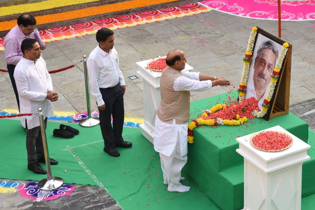 REMEMBERING ‘KARMAYODHA’ MANOHAR PARRIKAR AT KALA ACADEMY ON MARCH 28…