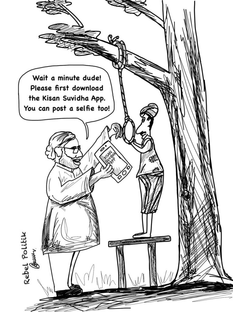 USELESS SCHEMES,  POCKETS PICKED BY MODI