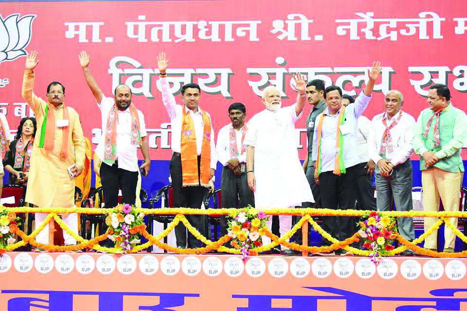 MODI REDUCES GOANS TO CHOWKIDAR!