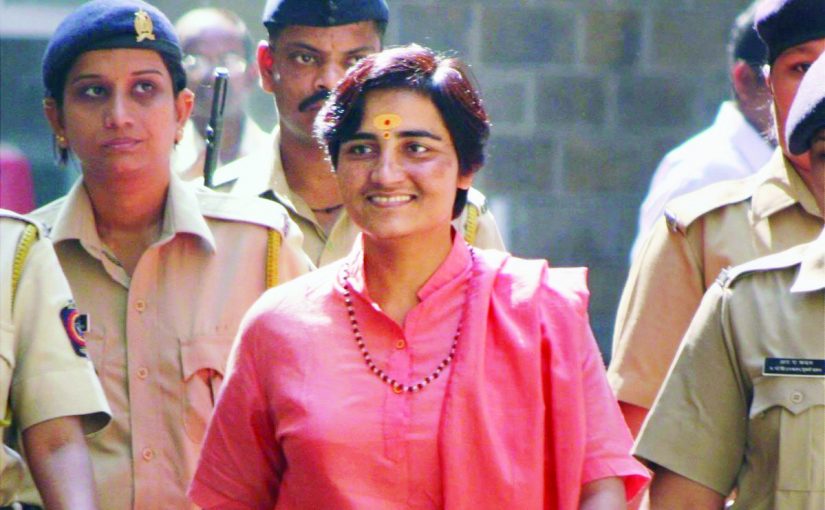 PRAGYA — FACE OF TERROR