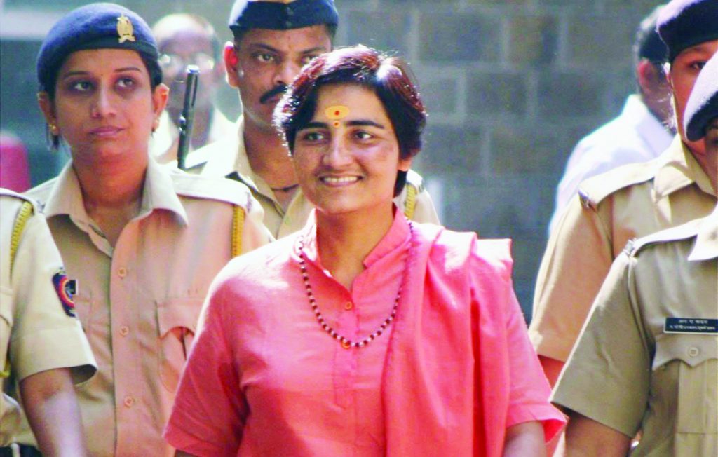 PRAGYA — FACE OF TERROR