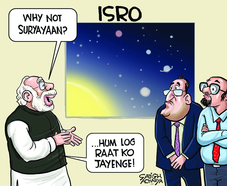 MODI CLOUD THEORY RIDICULED!