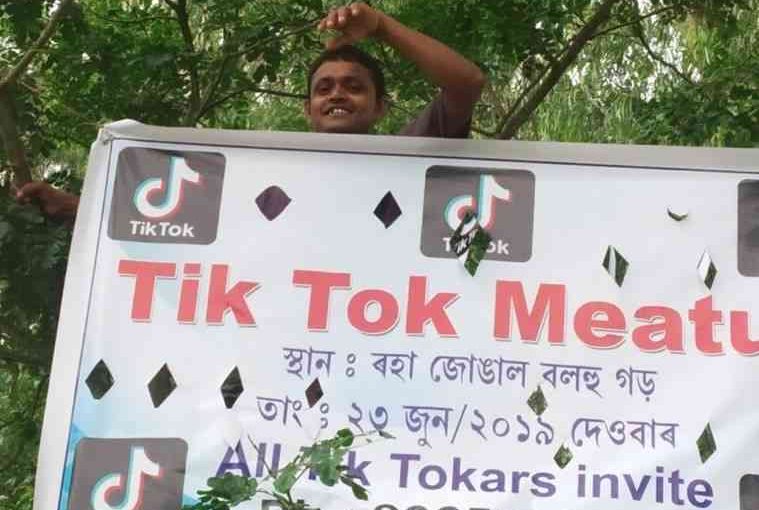 WHY TIK TOK HAS INDIA HOOKED