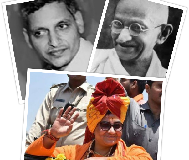 GANDHI MURDERER GODSE PRAISED!