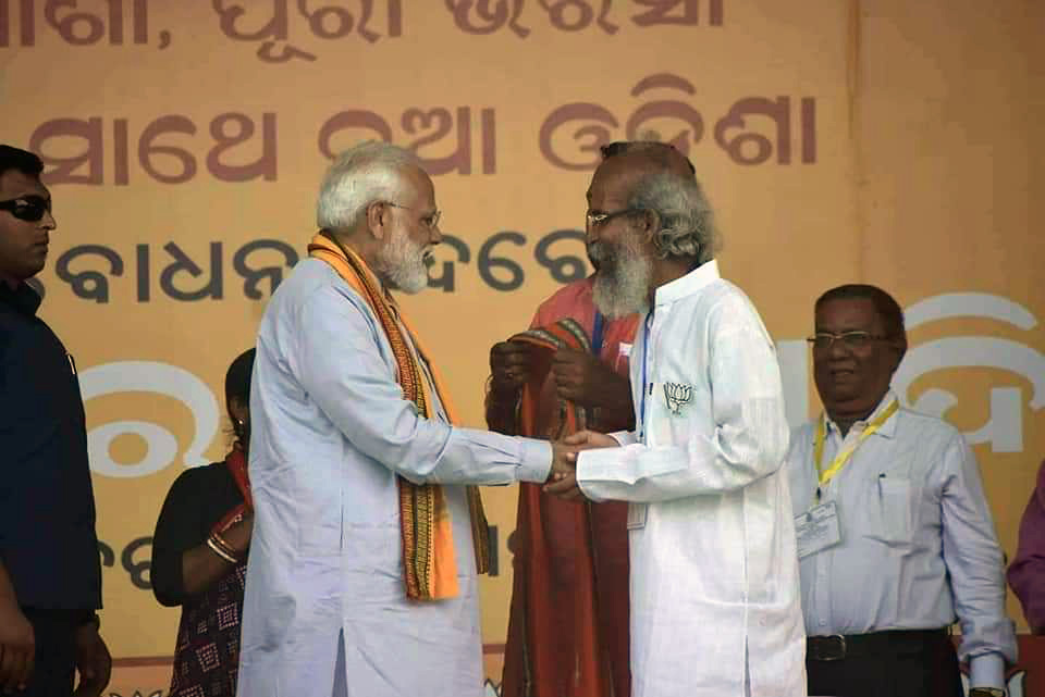 Staines KILLER IN MODI CABINET?