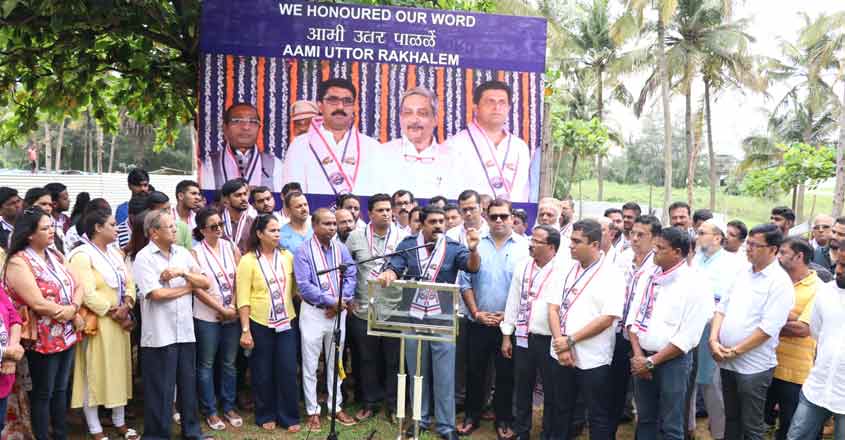 DEMOCRACY TO DEMOCRAZY IN GOA!