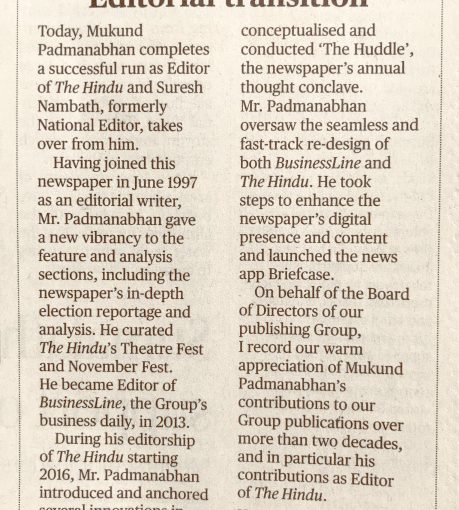 Rare Tribute To Retiring Editor Mukund Padmanabhan