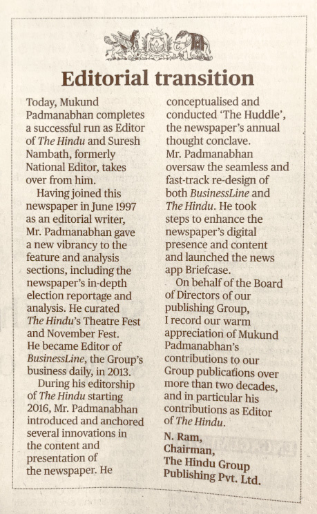 Rare Tribute To Retiring Editor Mukund Padmanabhan