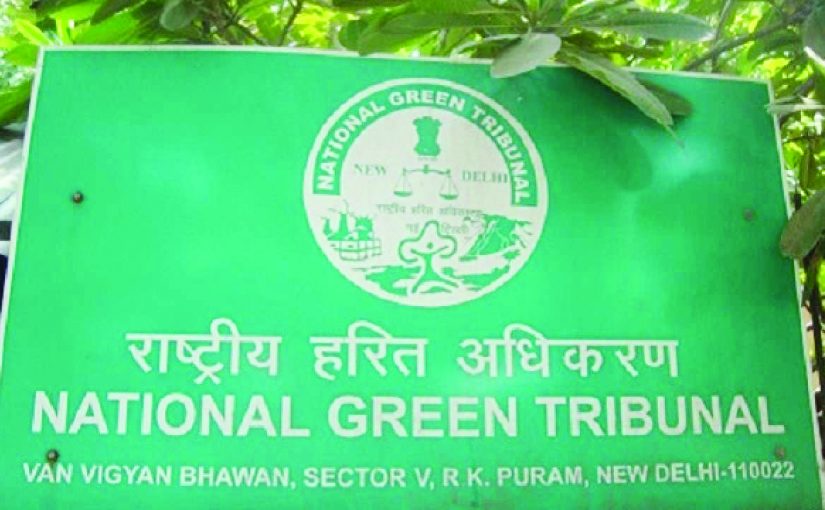 NGT: st inez water body SHOULD BE DECLARED A TIDAL creek