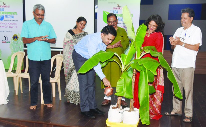 Environmental Film Festival