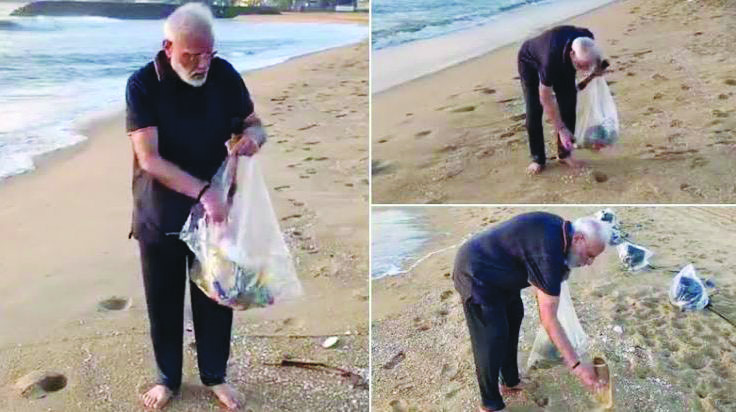 DID NARENDRA MODI GO PLOGGING!