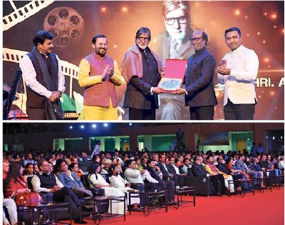 GOLDEN JUBILEE IFFI ROLLS ‘WHAT UNITES US IS FAR GREATER THAN WHAT DIVIDES US!’