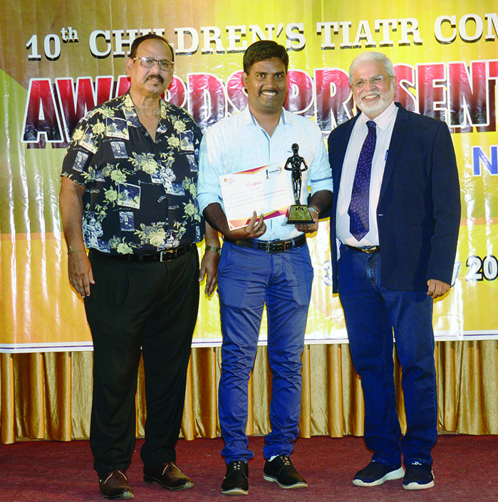 AWARDS OF 10th CHILDREN’S TIATR COMPETITION PRESENTED