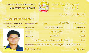 HOW TO GET A WORK PERMIT FOR THE UAE?