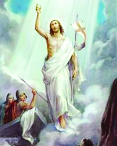 Feast of the Ascension of the Lord