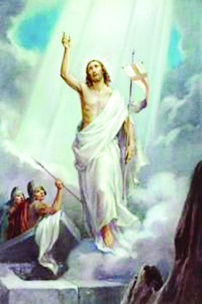 Feast of the Ascension of the Lord