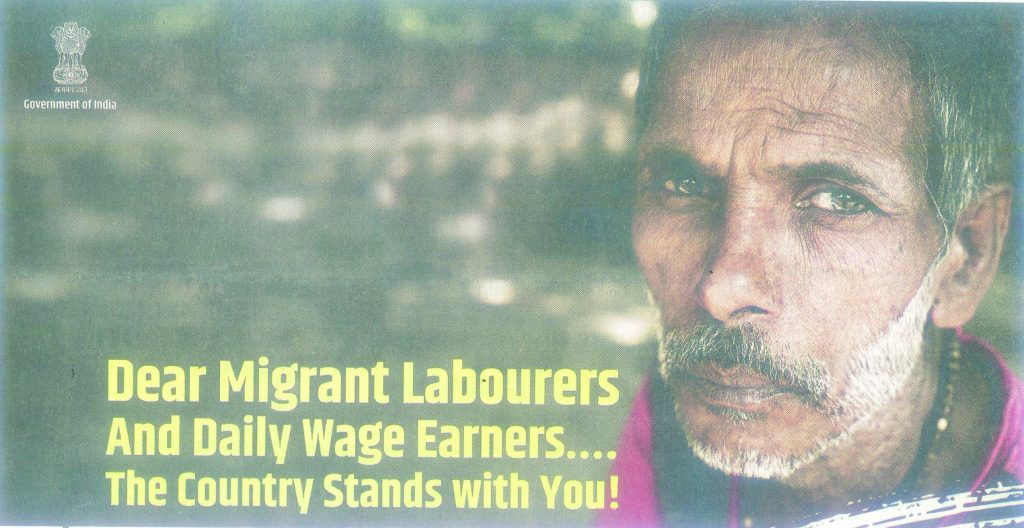 MIGRANTS, CLAIM BACK YOUR RIGHTS!