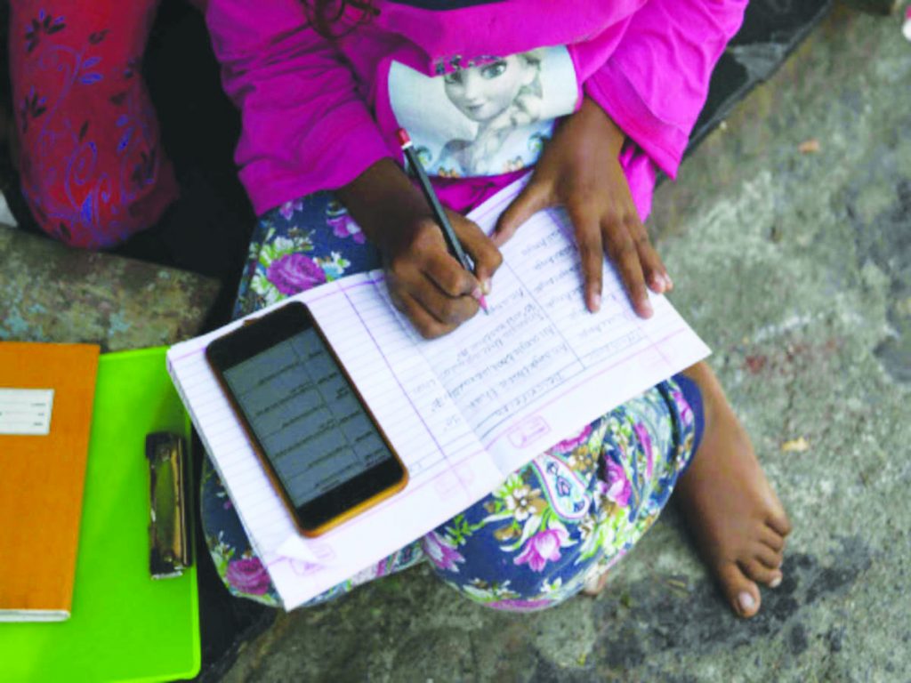ONLY 8% KIDS HAVE ACCESS TO ONLINE EDUCATION!