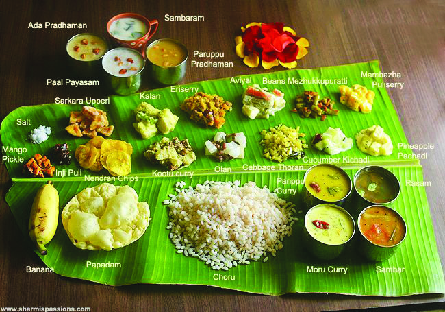 ONAM MEMOIRS!