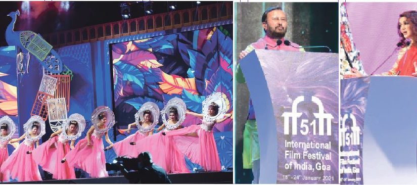 51st IFFI IN HYBRID MODE!