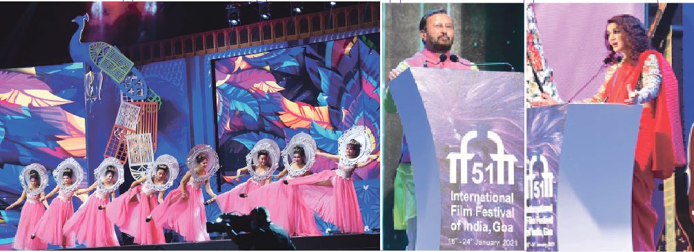 51st IFFI IN  HYBRID MODE!