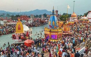 FAKE KUMBH TESTING