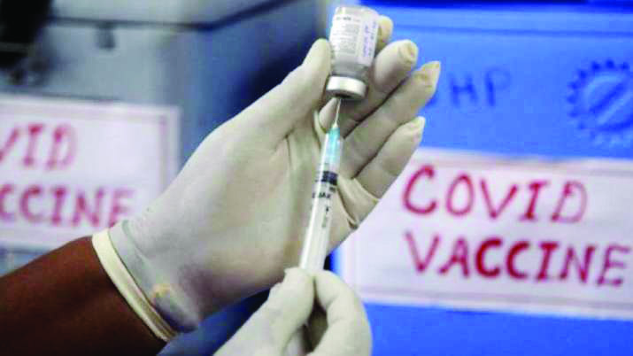 GET VACCINATED 18-44 AGE GROUP