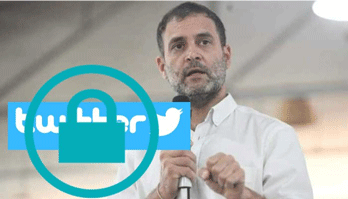 RAHUL TWITTER ACCOUNT