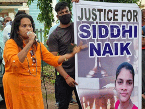 JUSTICE FOR SIDDHI