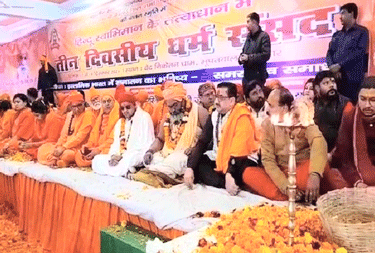 Haridwar Sansad PROMOTES GENOCIDE!