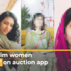 “Bulli Bai” App Auctioned Muslim Women!