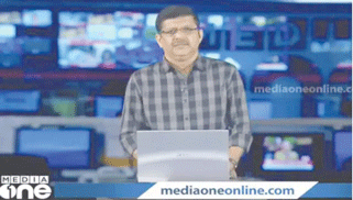 KERALA CHANNEL SUSPENDED BY MODI!