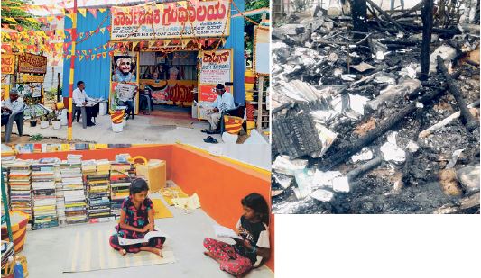 The story of a humble library in Mysuru started by one Syed Issaq ... miscreants burnt it down, but it rose again for the benefit of those who like reading! Here is an inspirational story like no other.