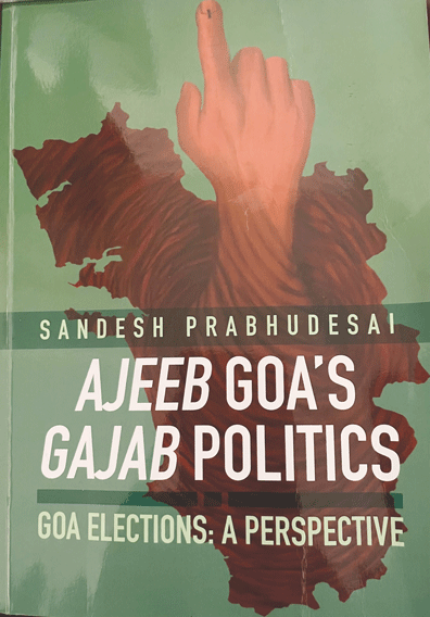POLITICS OF BUSINESS & BUSINESS OF POLITICS HAS RUINED GOA! BY TARA NARAYAN - Goan Observer