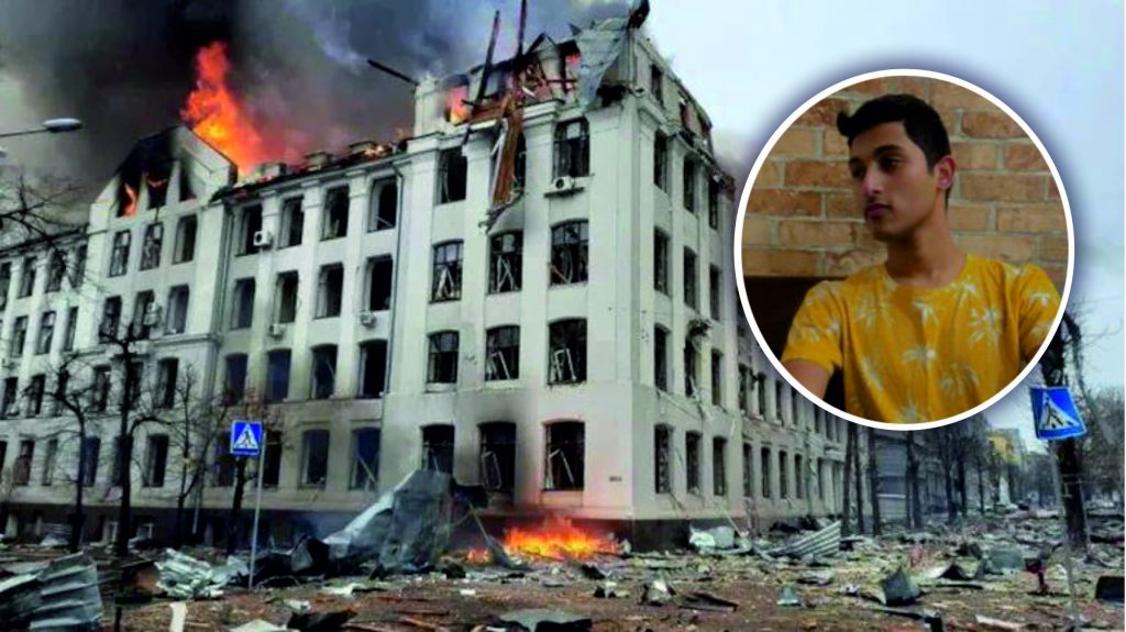 TWO GOANS STUCK IN UKRAINE AMID WAR WITH RUSSIA-JOSHUA GEORGE