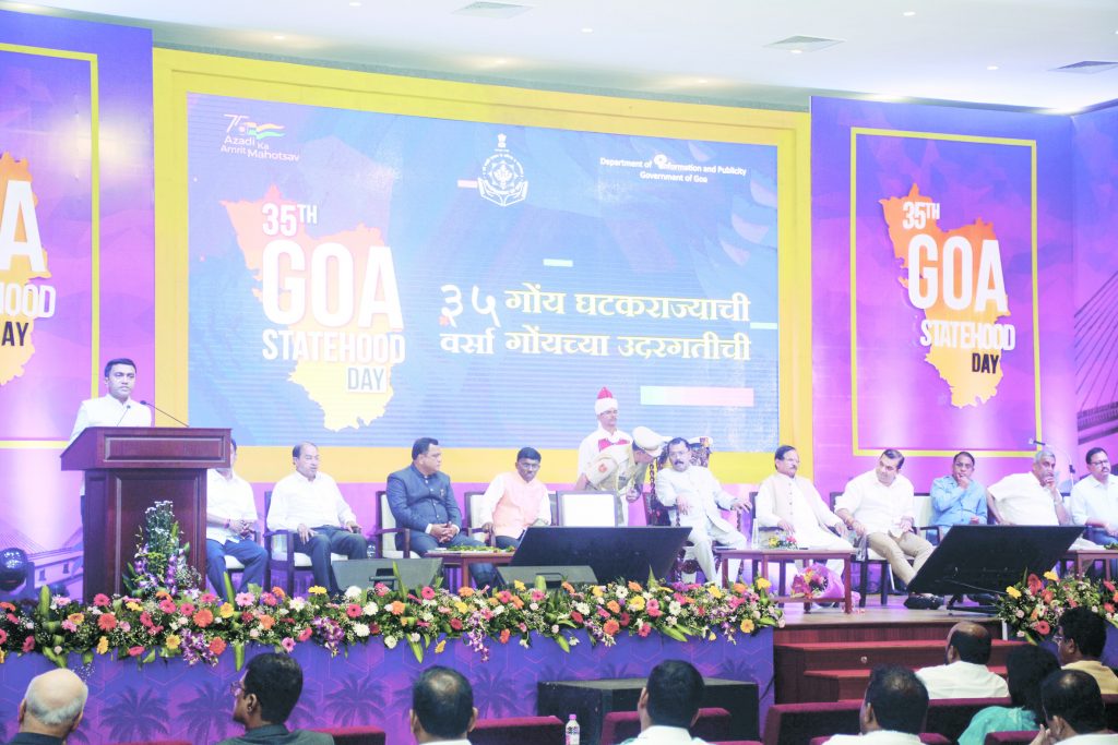 35th Goa Statehood Day `THERE MUST BE DESIRE FOR UNITY…’ – Governor of Goa Sreedharan Pillai