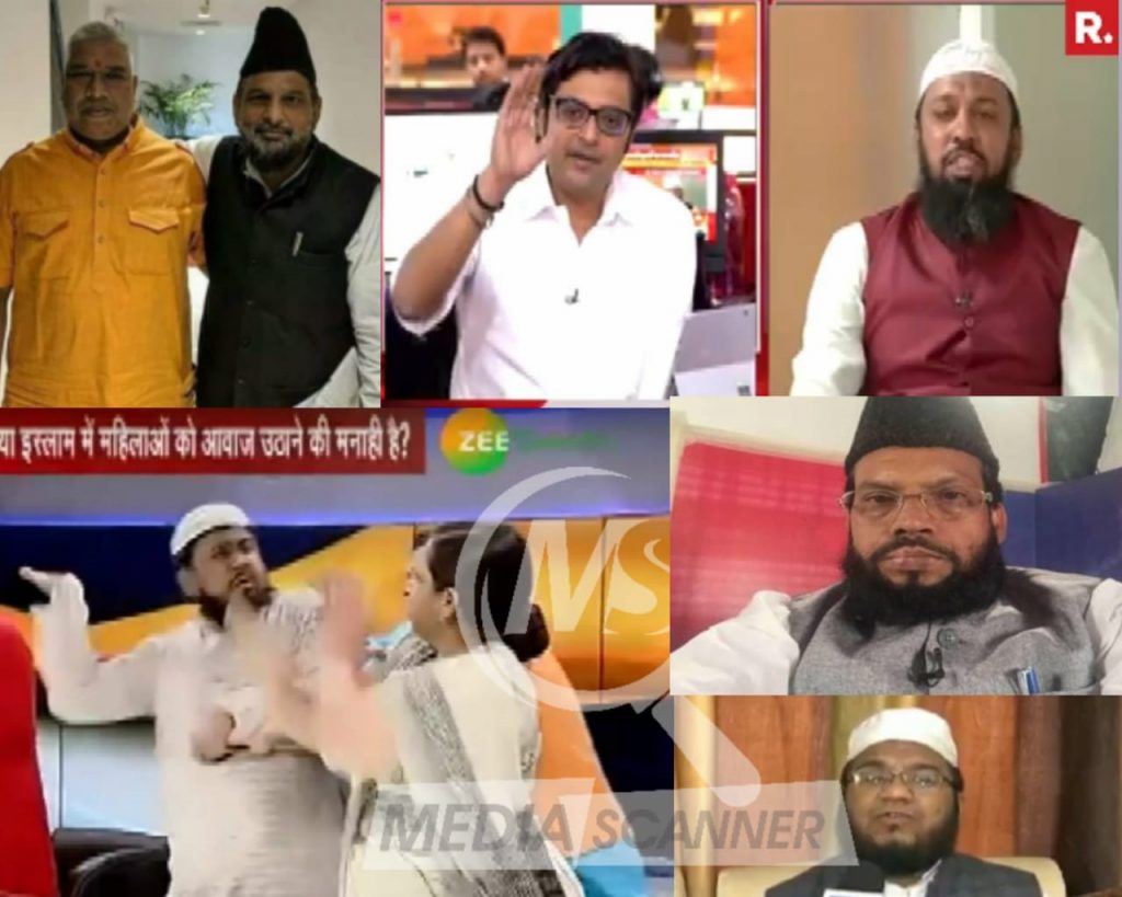 MAULANA TOLD TO AVOID TV DEBATES!