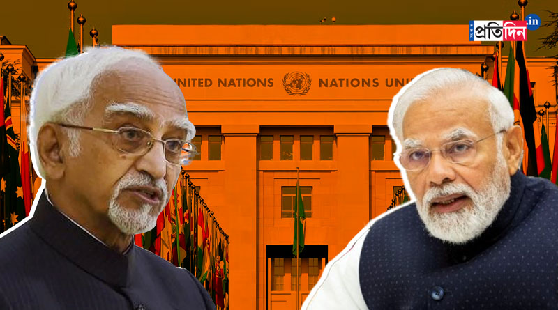 BJP CHARGES FORMER VP ANSARI WITH SPYING FOR PAK!