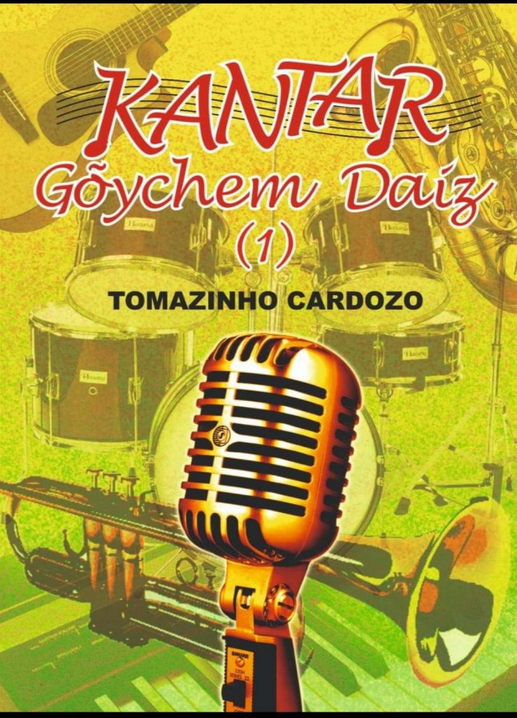 THE SOUL OF TIATR SLOW WALTZES TO THE RHYTHM OF `KANTAR’ BY TOMAZINHO CARDOZO ! BY AGNELO PIRES