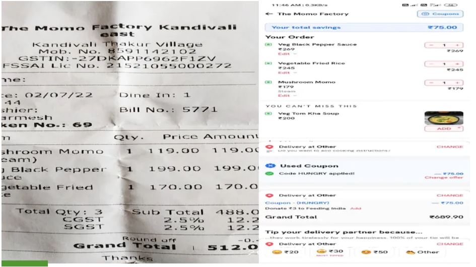 ZOMATO LOOTING CUSTOMERS!