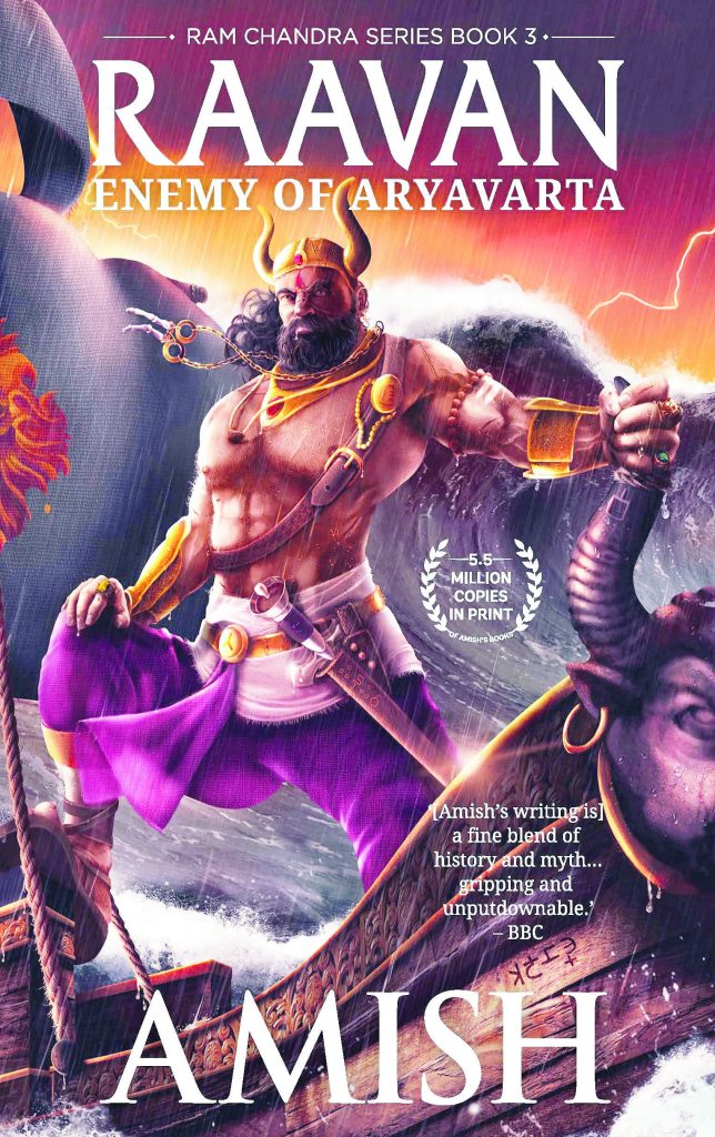 AMISH CALLS GANESH NAGA?